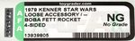 STAR WARS (1979) - BOBA FETT ROCKET-FIRING PROTOTYPE LOOSE ACCESSORY 4-SIDED ROCKET AFA NG NO GRADE.