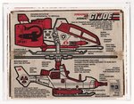 G.I. JOE (1986) - DREADNOK AIR ASSAULT SERIES 5 VEHICLE AFA 75 EX+/NM (SEARS EXCLUSIVE).