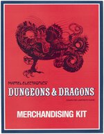 MATTEL ELECTRONICS DUNGEONS & DRAGONS COMPUTER LABYRINTH GAME STORE DISPLAY.