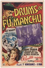 DRUMS OF FU MANCHU REPUBLIC SERIAL CHAPTER 7 POSTER.