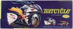 AURORA BATCYCLE  WITH ROBIN'S DETACHABLE GO KART FACTORY-SEALED BOXED MODEL KIT.