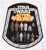 STAR WARS (1978) ACTION FIGURES BELL HANGER ADVERTISING STORE DISPLAY SIGN AFA 90 NM+/MINT.