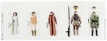 STAR WARS (1977-1984) - LOOSE ACTION FIGURES PRINCESS LEIA ORGANA UKG-GRADED 85% DISPLAY.