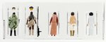 STAR WARS (1977-1984) - LOOSE ACTION FIGURES PRINCESS LEIA ORGANA UKG-GRADED 85% DISPLAY.