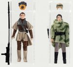 STAR WARS (1977-1984) - LOOSE ACTION FIGURES PRINCESS LEIA ORGANA UKG-GRADED 85% DISPLAY.