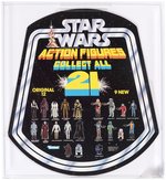 STAR WARS (1979) "COLLECT ALL 21" ACTION FIGURES BELL HANGER ADVERTISING STORE DISPLAY SIGN AFA 90 NM+/MINT.