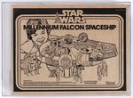 STAR WARS (1979) - MILLENNIUM FALCON SPACESHIP AFA 80 NM.