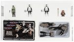 PALITOY STAR WARS: THE POWER OF THE FORCE (1984) - ENDOR CHASE COMPLETE PLAYPACK UKG DISPLAY.