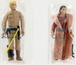 STAR WARS: THE EMPRE STRIKES BACK (1980) - 9 PACK SEARS EXCLUSIVE MAILER UKG 75%.