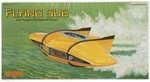 AURORA FLYING SUB FROM VOYAGE TO THE BOTTOM OF THE SEA FACTORY-SEALED BOXED MODEL KIT (1975).