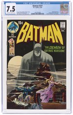 BATMAN #227 DECEMBER 1970 CGC 7.5 VF-.