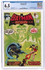 BATMAN #232 JUNE 1971 CGC 6.5 FINE+ (FIRST RA'S AL GHUL).