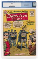 DETECTIVE COMICS #225 NOVEMBER 1955 CGC 4.0 VG (FIRST MARTIAN MANHUNTER).