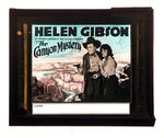 EARLY WESTERN MOVIE PROMOTIONAL GLASS SIDES.