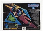 VISIONARIES (1987) - DARKLING LORDS SKY CLAW UKG 85% (HASBRO CANADA).