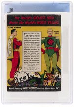 XMAS COMICS #1 1941 CGC 6.5 NONE HIGHER IN POP.