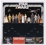 STAR WARS (1977) - EARLY BIRD DISPLAY STAND LOOSE PLAYSET AFA 90 NM+/MINT.