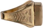 1930s SECRET AGENT LOOK-AROUND PROTOTYPE RING BY ROBBINS CO. 1 OF 2 KNOWN (OVERSTREET COLLECTION).