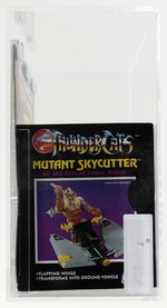 LJN THUNDERCATS (1987) - MUTANT SKYCUTTER UKG 85%.