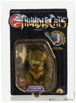 LJN THUNDERCATS (1986) - S-S-SLITHE SERIES 1/8 BACK UKG Y80%.