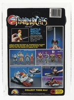 LJN THUNDERCATS (1986) - S-S-SLITHE SERIES 1/8 BACK UKG Y80%.