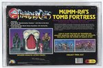 LJN THUNDERCATS (1986) - MUMM-RA'S TOMB FORTRESS PLAYSET AFA 75 EX+/NM.