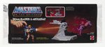 MASTERS OF THE UNIVERSE (1987) - BEAM-BLASTER & ARTILLERAY SERIES 6 UKG 80%.