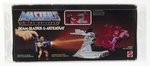 MASTERS OF THE UNIVERSE (1987) - BEAM-BLASTER & ARTILLERAY SERIES 6 UKG 80%.