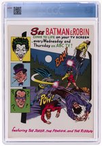 3-D BATMAN #NN 1966 CGC 8.5 VF+.