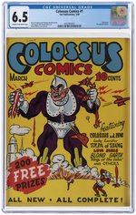 COLOSSUS COMICS #1 MARCH 1940 CGC 6.5 FINE+.