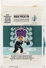 MAD MAGAZINE #231 ALFRED E. NEUMAN "MAD FOLD-IN" PAINTING ORIGINAL ART BY AL JAFFEE.