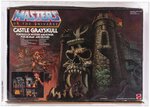 MASTERS OF THE UNIVERSE (1982) - CASTLE GRAYSKULL SERIES 1/12 BACK PLAYSET UKG 60%.