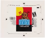 1983 TOPPS STAR WARS RETURN OF THE JEDI WAX PACK WRAPPER PROOF (THE TOPPS VAULT).