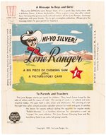 1940 GUM INC. LONE RANGER CARD WRAPPER.