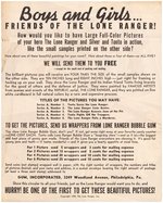 1938 GUM INC. THE LONE RANGER PREMIUM PICTURES RARE PROMOTIONAL SHEET.