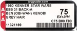 STAR WARS: THE EMPIRE STIKES BACK (1980) - BEN (OBI-WAN) KENOBI 31 BACK-A AFA 75 EX+/NM.