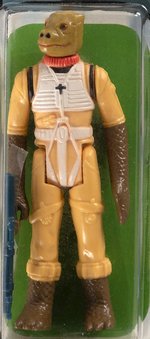 STAR WARS: THE EMPIRE STRIKES BACK (1980) - BOSSK (BOUNTY HUNTER) 32 BACK-B AFA 75+ EX+/NM.