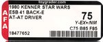 STAR WARS: THE EMPIRE STRIKES BACK (1980) - AT-AT DRIVER 41 BACK-E AFA 75 Y-EX+/NM.