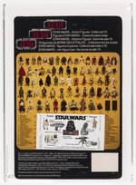 PALITOY STAR WARS: RETURN OF THE JEDI (1985) - BARADA TRI-LOGO 70 BACK-D (CLIPPER OFFER).