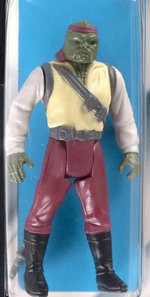 PALITOY STAR WARS: RETURN OF THE JEDI (1985) - BARADA TRI-LOGO 70 BACK-D (CLIPPER OFFER).