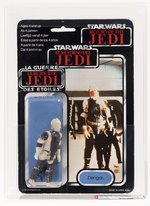 PALITOY STAR WARS: RETURN OF THE JEDI (1984) - DENGAR TRI-LOGO 70 BACK (PARKER) AFA 75 EX+/NM (DARK PURPLE ARMOR).