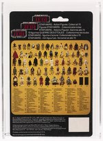 PALITOY STAR WARS: RETURN OF THE JEDI (1984) - FX-7 TRI-LOGO 70 BACK-B AFA 80 NM.