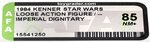 STAR WARS: THE POWER OF THE FORCE (1984) - LOOSE ACTION FIGURE IMPERIAL DIGNITARY AFA 85 NM+.