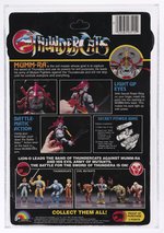 THUNDERCATS (1986) - MUMM-RA SERIES 1 8 BACK UKG 80%Y.