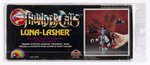 THUNDERCATS (1987) - LUNA-LASHER GERMAN SERIES 3 UKG 75%.