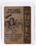 MEGO/TRAFALGOR TOYS THE DUKES OF HAZZARD (1981) - LUKE DUKE UKG Y75%.