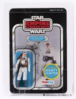 PALITOY STAR WARS: THE EMPIRE STRIKES BACK (1981) - LUKE SKYWALKER (HOTH BATTLE GEAR) 45 BACK-A UKG 60%.