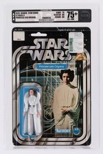 STAR WARS (1978) - PRINCESS LEIA ORGANA 12 BACK-C AFA 75+ EX+/NM.