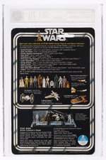 STAR WARS (1978) - PRINCESS LEIA ORGANA 12 BACK-C AFA 75+ EX+/NM.