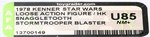 STAR WARS (1978) - LOOSE ACTION FIGURE/HK SNAGGLETOOTH AFA UNCIRCULATED U85 NM+ (STORMTROOPER BLASTER).